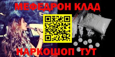 мдпв Будённовск