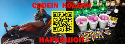 MDMA Бузулук