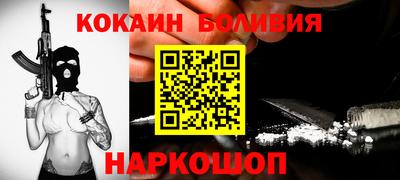 MDMA Бузулук