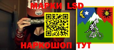 метамфетамин Бугуруслан