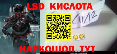 MDMA Бузулук