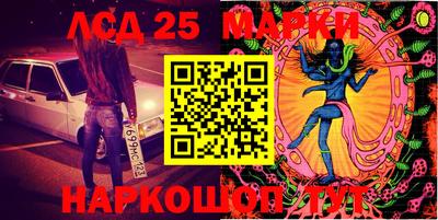 метамфетамин Бугуруслан