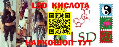 метамфетамин Бугуруслан
