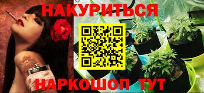 MDMA Бузулук