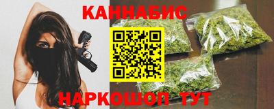 MDMA Бузулук