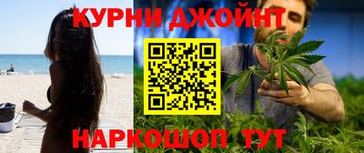 метамфетамин Бугуруслан