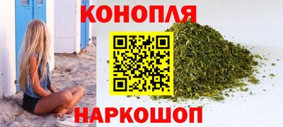 метамфетамин Бугуруслан
