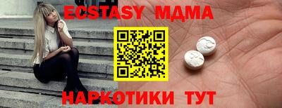 мдпв Будённовск